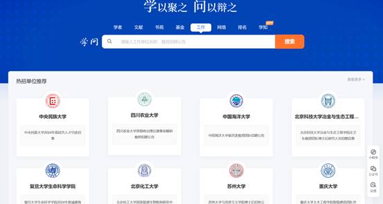 说明: 2A6FF64F-29E4-4aaa-ADDB-7EA8F745F152