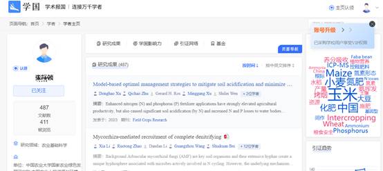 说明: 1024B365-27AF-410e-A37D-37462C449E83