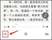 说明: IMG_281