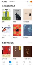 说明: IMG_5950
