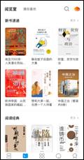 说明: /Users/dadiaowang/Downloads/IMG_5949.PNGIMG_5949