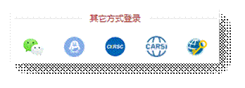 说明: C:\Users\Tang\AppData\Roaming\Tencent\Users\241979767\QQ\WinTemp\RichOle\98_2GCZZIWNDHRTJ_PKWE6I.png