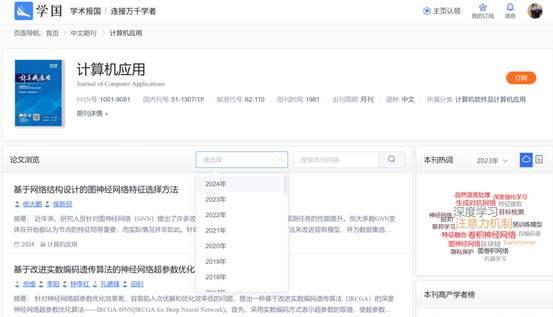 说明: B8C3201E-BFF7-4562-ABB4-5FCFA173650D