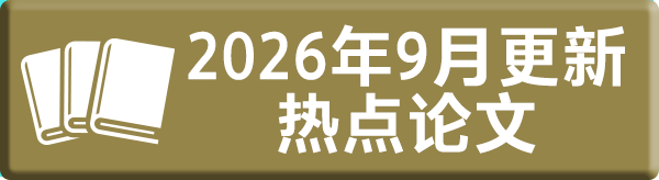 318D