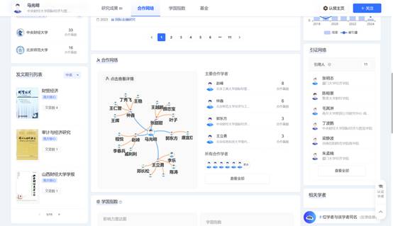 说明: 943ED7EB-79B7-4038-BB39-6D7C3F58A54D