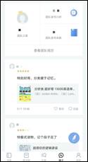 说明: IMG_276