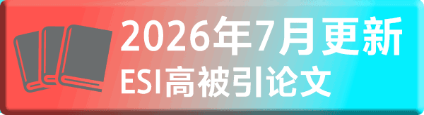 565A