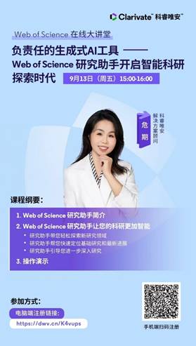 图形用户界面 描述已自动生成