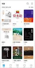 说明: /Users/dadiaowang/Downloads/IMG_5190.PNGIMG_5190