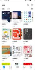 说明: /Users/dadiaowang/Downloads/IMG_5952.PNGIMG_5952