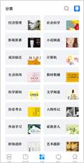 说明: /Users/dadiaowang/Downloads/IMG_5189.PNGIMG_5189