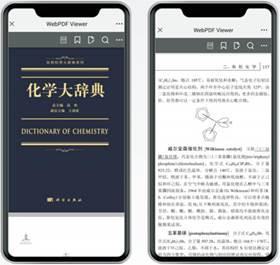 说明: C:\Users\Tang\AppData\Roaming\Tencent\Users\241979767\QQ\WinTemp\RichOle\C3CRYLRIY$BYDA}CTF81%YM.png
