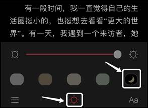 说明: IMG_289