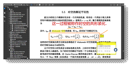 说明: C:\Users\Tang\AppData\Roaming\Tencent\Users\241979767\QQ\WinTemp\RichOle\K]HHRPH0`2_ZPJH~5]1PN42.png